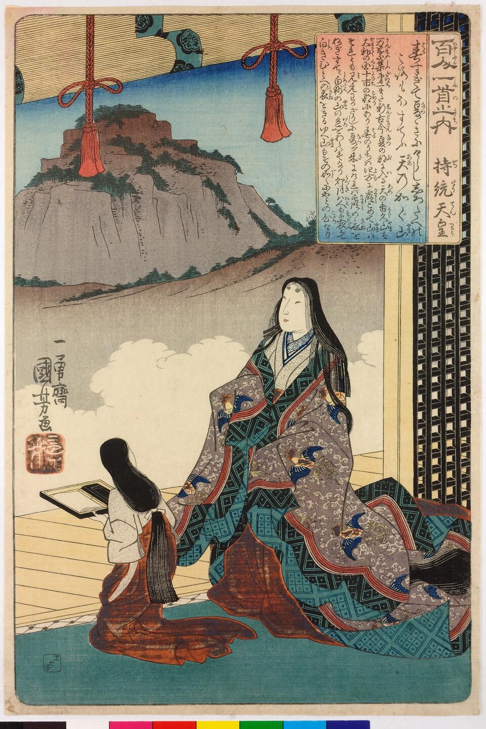 Poem 2 — Empress Jitō — Utagawa Kuniyoshi