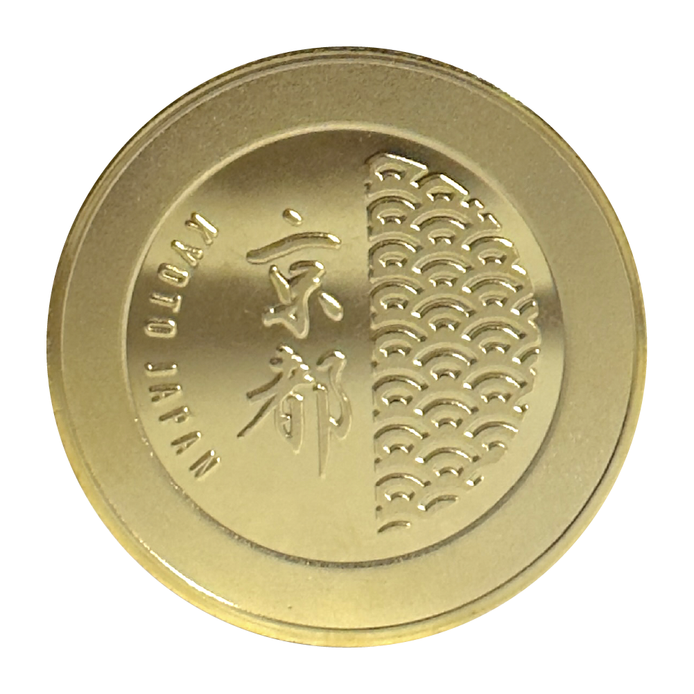 百人一首 記念メダル 天智天皇 裏面｜茶平工業製・京刻舎